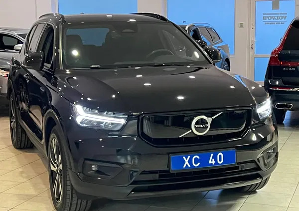 volvo xc 40 jarocin Volvo XC 40 cena 145900 przebieg: 159000, rok produkcji 2020 z Jarocin